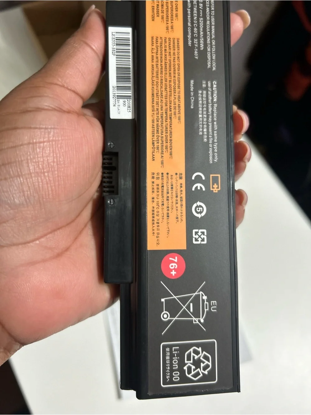 Black Rechargeable Laptop Battery Pack